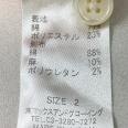 1240101690221_s4.jpg