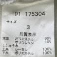 1240101690230_s4.jpg