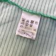 1240101690578_s4.jpg
