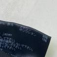 1240101690606_s4.jpg