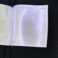 1240101690627_s5.jpg