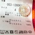 1240101692034_s4.jpg