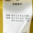 1240101694488_s4.jpg