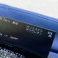 1240101694758_s5.jpg