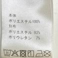 1240101695020_s5.jpg