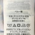 1240101695069_s6.jpg