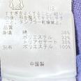 1240101695461_s4.jpg