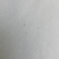 1240101696410_s5.jpg