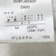 1240101696483_s4.jpg