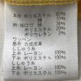 1240101697158_s6.jpg