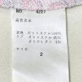1240101699472_s5.jpg