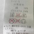 1240101700371_s5.jpg