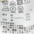 1240101700454_s4.jpg