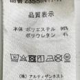 1240101700604_s5.jpg