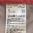 1240101700956_s5.jpg