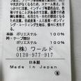 1240101701125_s4.jpg
