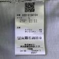 1240101701210_s4.jpg