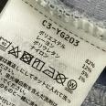 1240101701241_s4.jpg