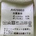 1240101701530_s4.jpg