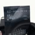 1240101701890_s6.jpg