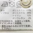 1240101701981_s4.jpg
