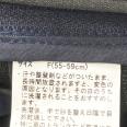 1240101702085_s8.jpg