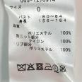 1240101702571_s4.jpg
