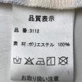 1240101702707_s5.jpg
