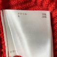 1240101703127_s5.jpg