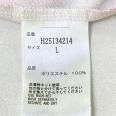1240101703763_s5.jpg