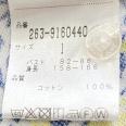 1240101703986_s4.jpg