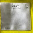 1240101704280_s4.jpg