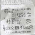 1240101704676_s4.jpg