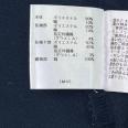 1240101704736_s6.jpg