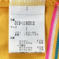 1240101704948_s4.jpg