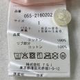 1240101704979_s4.jpg