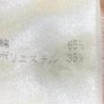 1240101705185_s4.jpg
