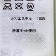 1240101705517_s6.jpg