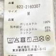 1240101705846_s4.jpg