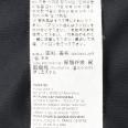 1240101706045_s4.jpg