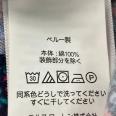 1240101706213_s4.jpg