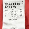 1240101706569_s5.jpg