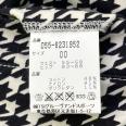 1240101706742_s5.jpg