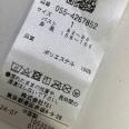 1240101707114_s4.jpg
