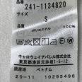 1240101707209_s5.jpg