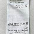 1240101707417_s4.jpg