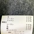 1240101707463_s5.jpg