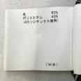 1240101707805_s4.jpg