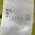 1240101709911_s6.jpg