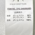 1240101710010_s5.jpg